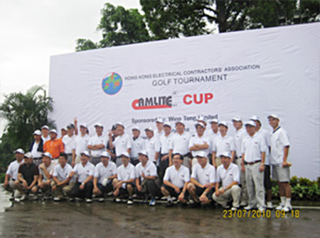 Mission Hills golf tournament photo (2010-07-23)